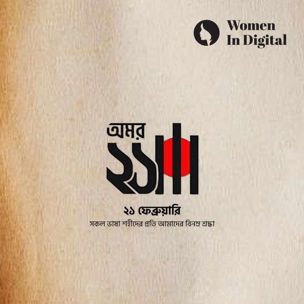 Gender Lens Investmentimage